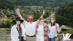 Két év után mehetnek ismét turisták Japánba