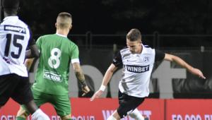 Újpest: bolgár védő érkezhet?