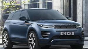 Visszafogottan frissült fel a Range Rover Evoque