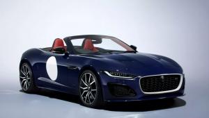Limitált szériával búcsúzik a Jaguar F-Type