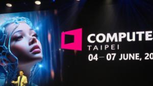 Ez a vadnyugat, ahol mindenki optimista - kint voltunk a Computex 2024-en