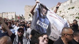 Botrányos volt a lelőtt újságírónő temetése Jeruzsálemben