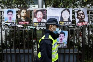 Bíróság elé állították a kínai aktivistát, aki butának nevezte Hszi Csin-pinget