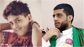 Elengedik a legfiatalabb szaúdi foglyot
