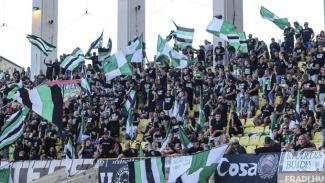 Crvena zvezda-FTC: fontos információk a szurkolóknak