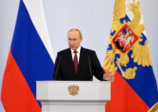 Vlagyimir Putyin: „Négy új régiója van Oroszországnak”