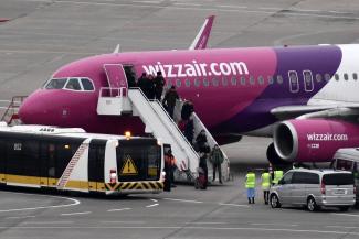 Vizsgálatot indít a GVH a Wizz Air ellen az online jegyvásárlás miatt