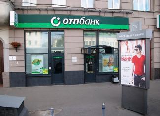 Az ukránok tettek egy lépést a feketelistás OTP ügyében