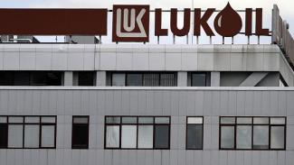Balkáni olajválság jöhet a Lukoil kiszorításával - állítja a bolgár miniszterelnök
