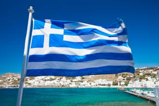 Többé már nem bóvlik a görögök