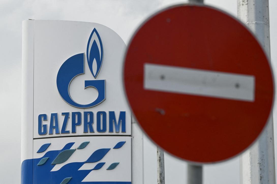 A Gazprom leállította a gázszállítást Olaszországnak